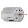 DC Motor Tool Repair DC6V-12V Electric Machine Small