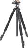Штатив SLIK Pro 330 EZ N 3-х уровневый малый 101599