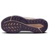 Nike Кроссовки женские Juniper Trail 2 Gore Tex Sanddrift Glacier Blue Cosmic Clay Daybreak FB2065-101