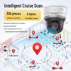 Hikvision DS-2DC2404MW-DE3 4MP PoE PTZ Dome Camera CN plug (adapter included)
