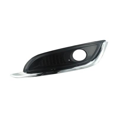 1 шт. Накладки на передние левые противотуманные фары для Vauxhall For Insignia 2013-17 Накладки на противотуманные фары Автомобильные Запасные части Аксессуары