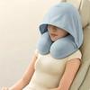Hooded Ice Silk U-shaped Neck Pillow, Portable Travel Neck Support Pillow for Car Airplane Summer Sleeping