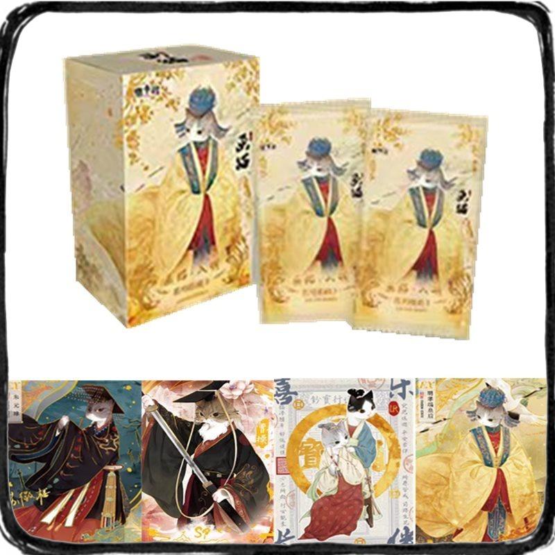 Card.fun Рисуем Кота·Входящий в Мин Серия 4 Коллекционные Карты Аниме Фигурка Сопутствующая Коллекционная Карта Детские Игрушки Подарки
