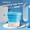 Camping Foldable Washing Machine Small Portable Underwear Socks Washer