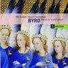CD WILLIAM BYRD - Mass 5 Voices/Mass 4 Voices/Motets  724356201323 Erato Europe Classical Used