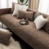 Winter Plush Sofa Cushion Thickened Non-Slip American Light Luxury Teddy Plush Seat Cushion Leather Sofa All-Inclusive Universal Cover