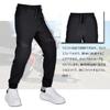 RENHE Motorcycle Pants, Summer, Mesh Motorcycle Pants, Jogger Pants, Summer, Riding Pants, Protector, Riders