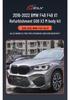 16-22 BMW X1 F48, F49, and X3M G08 Body Kit