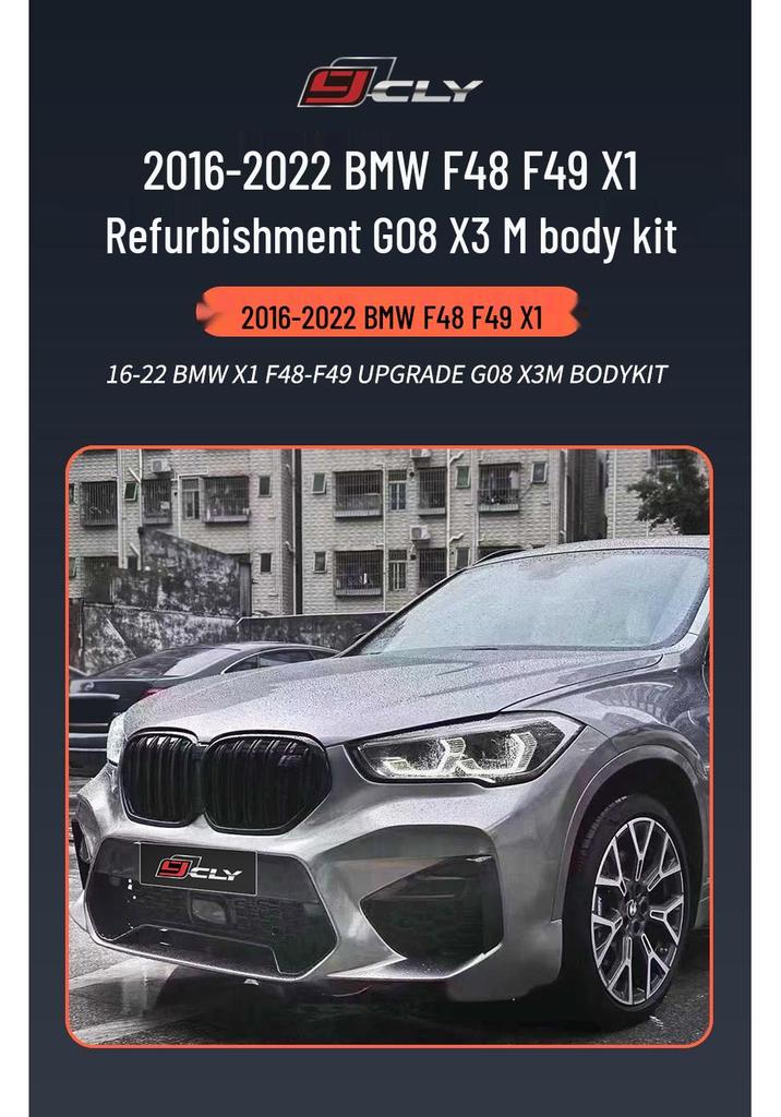 16-22 BMW X1 F48, F49, and X3M G08 Body Kit