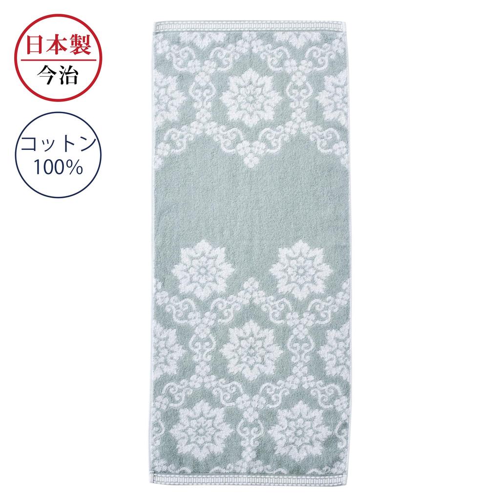 Полотенце для лица Nishikawa Imabari Soft, изготовлено в TT24103003, 34x80см, стирающееся, 100% хлопок, пушистое, Япония, зеленое,