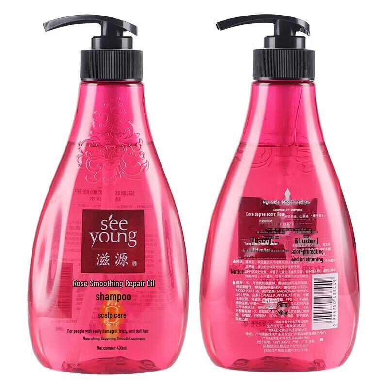 Seeyoung Rose Smooth Repair Essential Oil Shampoo