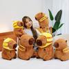 Internet Celebrity Kapibara Plush Toy Bee Capybara Doll Backpack Mouse Doll Throw Pillow Birthday Gift