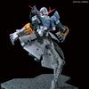 BANDAI SPIRITS RG Mobile Suit Gundam Zeong Scale Plastic Model 1/144 Pre-Colored