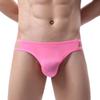 (SU)Mens Sexy Underwear Thong Underpants Soft Briefs Panties