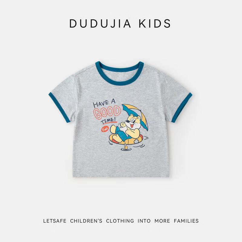 Dudu Family Kids' Cartoon Short-Sleeve T-Shirt