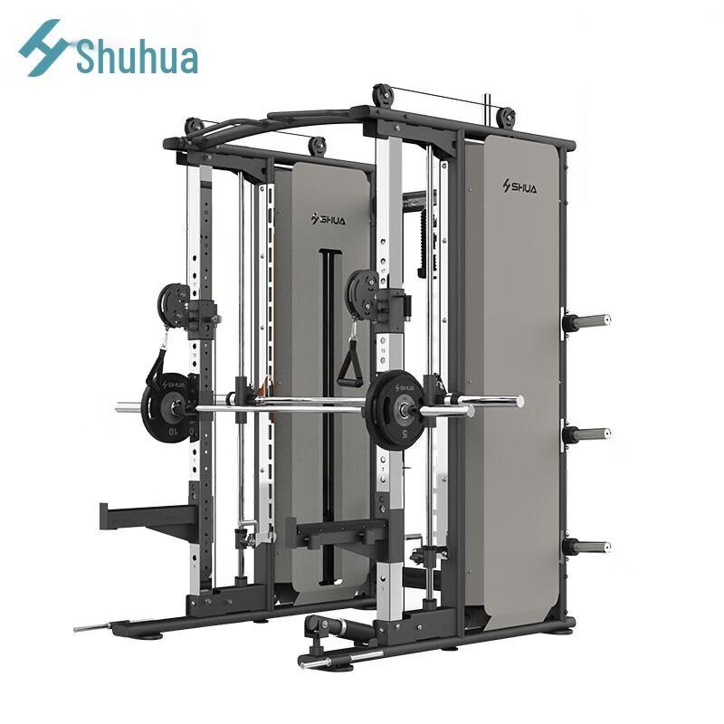 Shuhua SH-G6825 Commercial Smith Machine with Olympic Bar & Weight Plates