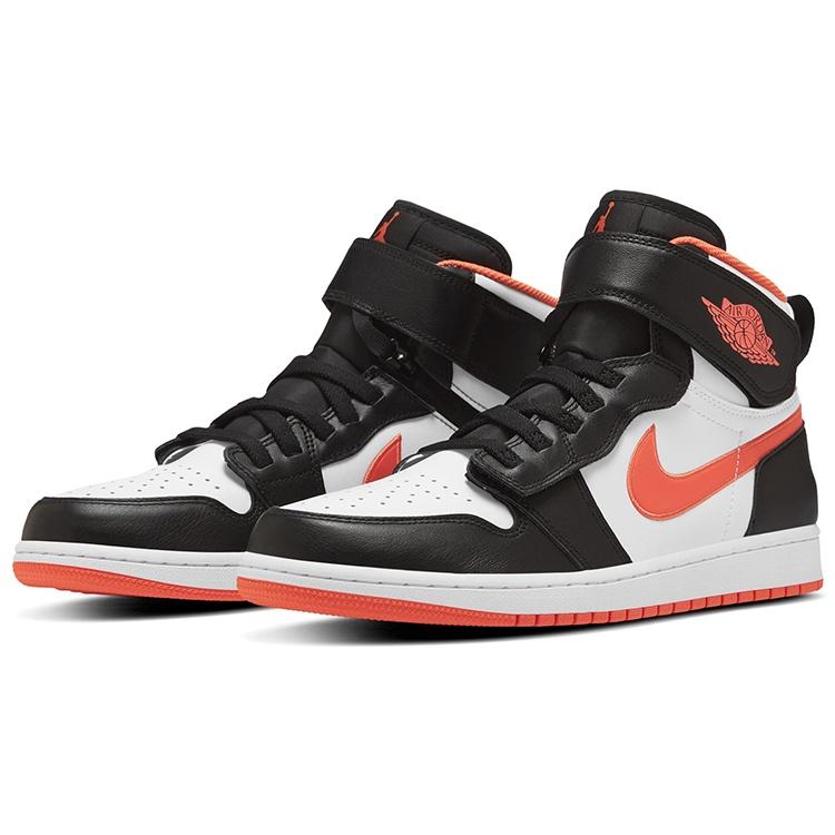 Air Jordan 1 High FlyEase 'Turf Orange' Men's CQ3835-008