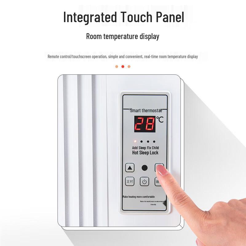 Jingjulong Smart Remote Graphene Electric Heater