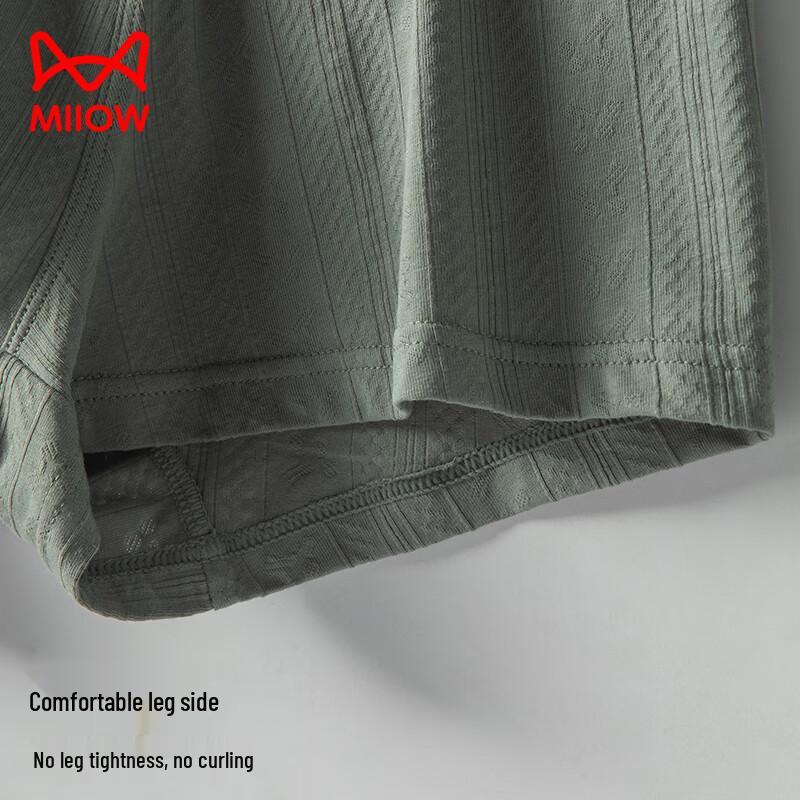 Мужские боксеры-брифы Maoren 7A из антибактериального чистого хлопка