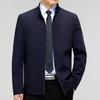 Мужские весенние и осенние тонкие мужские пиджаки с лацканами, пиджаки для руководителей, одежда для пап среднего возраста, деловые топы для государственных служащих