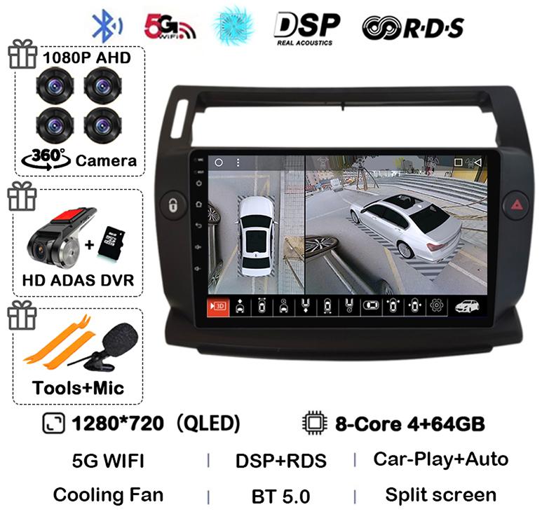 Android 14 Carplay для Citroen C4 C-Triomphe Quatre 2004-2014 Автомобильный Радиоприемник Мультимедиа 2Din DVD Аудио Видео Плеер Головное Устройство Стерео
