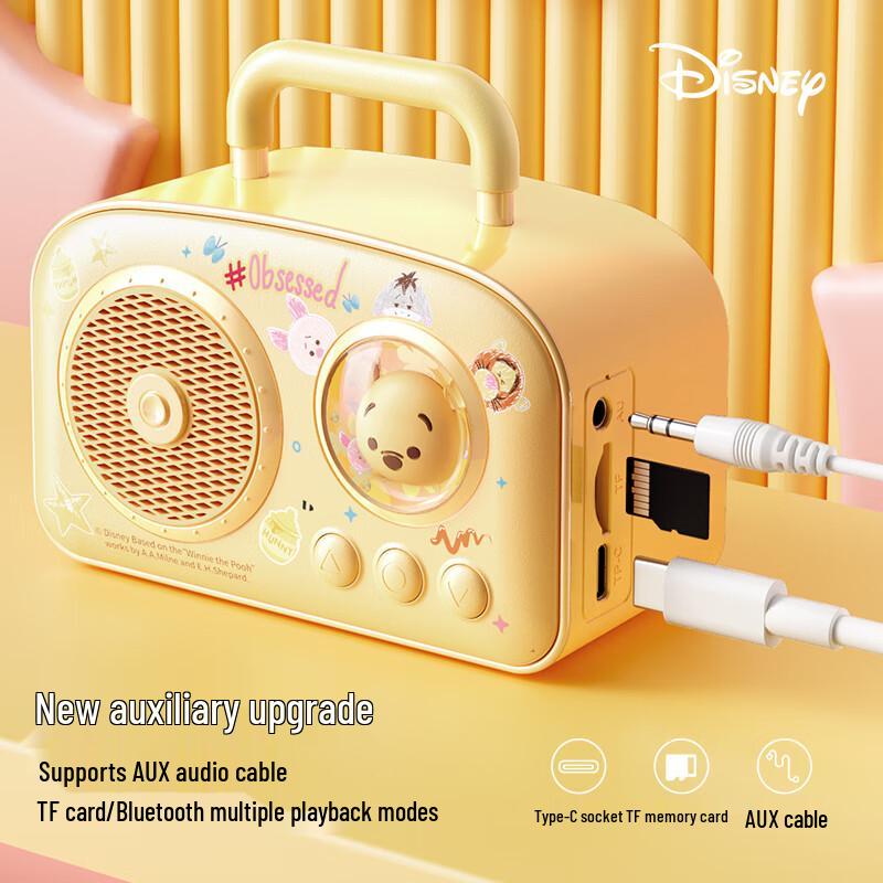 Wanwu Mini Portable Mickey Wireless Bluetooth Speaker