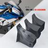 Воздухозаборник (трубка вентиляции картера) для мотоцикла BMW S1000RR 2009-2018
