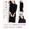 [Elixio] [Elixio] One Piece Knit Ladies High Neck Thin Long Sleeve Tight Knee Length Simple Elegant Not Tingling Soft Work Office Spring Autumn (JP,