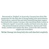 Лосьон для тела с Кокосом: питание кожи (180 мл), Creamy Coconut Deep Nourish Body Lotion,  Biotique