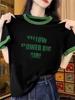 Summer new American front shoulder simple letter printing design sense color matching short-sleeved T-shirt women's casual versatile top