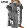 Autumn and Winter Women's Knitted Sweater Jacket Women's Mid-length Cardigan Loose Personalized Letters Hooded Knitwear
