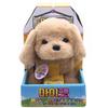 My Pet Baby Puppy Byul-i Working Doll 6304, Mixed Colors, Popular Toys for Korean Children