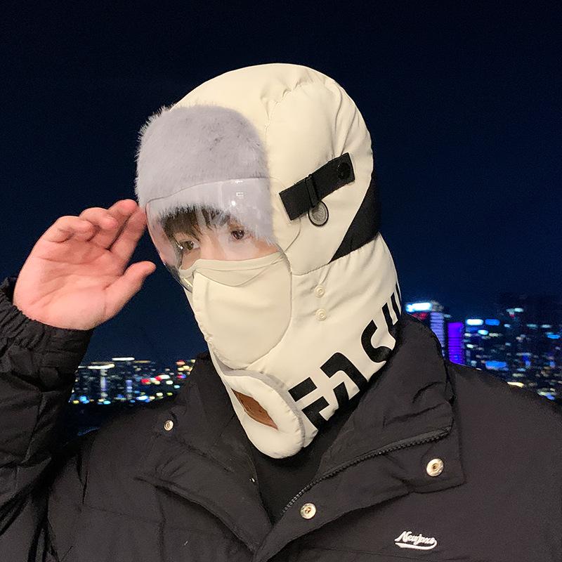 Унисекс Зимняя шапка Лей Фэн с велосипедной маской для лица и наушниками - Ветрозащитная, Защищающая от холода для активного отдыха