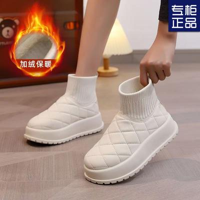 2024 зимняя новая обувь из хлопка Northeast на платформе, зимние ботинки женские, утолщенные, водонепроницаемые, нескользящие, теплые ботинки из хлопка