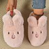 Модные тапочки SyfIyno с плюшевыми животными, женские милые тапочки с кроликом, домашние тапочки на платформе для спальни, пушистые, с мягкой подошвой