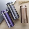 Термос-кружка Thermos из нержавеющей стали с изоляцией