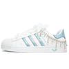 Adidas Originals Superstar 2 Low top Skateboard Shoes Unisex IH8659(Team400-)