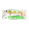 Sale Ima Koume 60 Silent Vibration Sinking Lure 113 (0244)