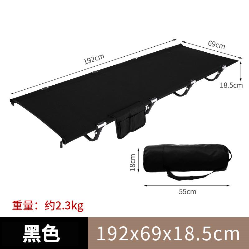 Складная кровать для кемпинга с сумкой для сада, пикника, палатки, походов, складная кровать для людей, инструменты для отдыха на природе