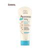 Aveeno Baby Daily Moisturizing Lotion