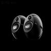 Edifier e25HD Desktop Bluetooth Speaker