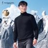 Men's Lamb Wool High-Neck Pullover Sweater