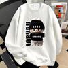 Yuqori – Hoodies va sviterlar