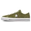 One Star Pro Leather Trendy Casual Non-Slip Resistant Lightweight Low-Top Board Shoes Unisex Green