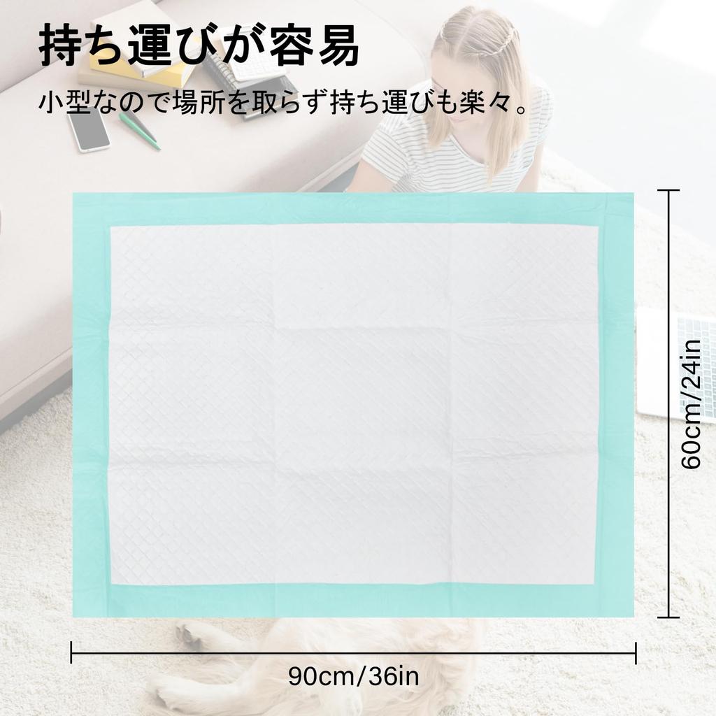 20 штук, приучающие собак к мочеиспусканию, супервпитывающие простыни для домашних животных, 5 слоев, водонепроницаемые, герметичные, быстросохнущие, одноразовые пеленки для домашних животных, для собак, щенков, кошачьего туалета