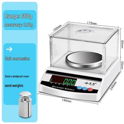 Иньхэн Высокоточные цифровые лабораторные весы