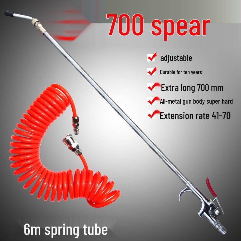 One-Meter Extra-Long Alloy Pneumatic Air Gun for Dust and Ash Removal