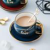 Золотая трассировка Кофейная чашка в скандинавском стиле Блюдо из двух предметов Простая кружка Чашка для воды Кофейная чашка Чашка с молоком Чашка для завтрака Послеобеденный чай Цветочный чай
