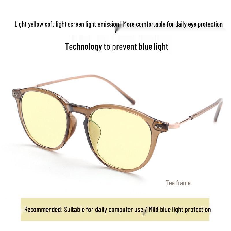 Unisex HD Anti-Blue Light Glasses for Eye Protection