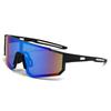 Half Frameless Cycling Goggles Outdoor One-piece Bike Windproof And Sand Climbing Sunglasses 3256